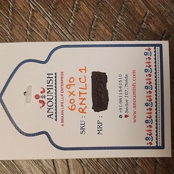 NWT hand block printed table cover. - Picture 6 of 6